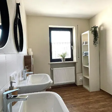 Hoamatgfuehl Apartment